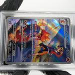 PSA 9 Pokemon Card Magcargo 197/193 AR M2a Japanese Karte [9] 4