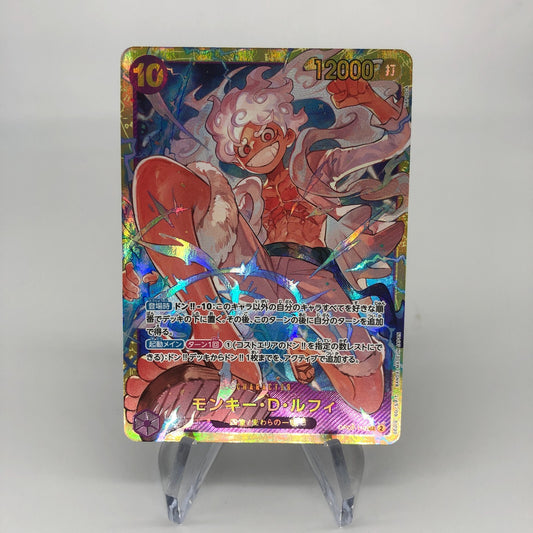 One Piece Card Luffy OP05-119 SEC Japanese [Rank A+]