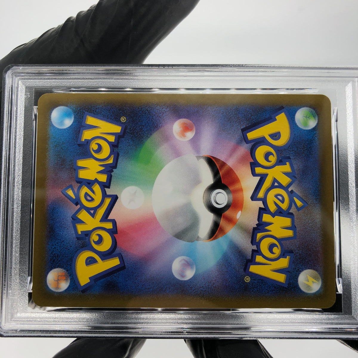 PSA 8 Pokemon Card Arcanine 075/071 CHR S10a Japanese Karte [8]