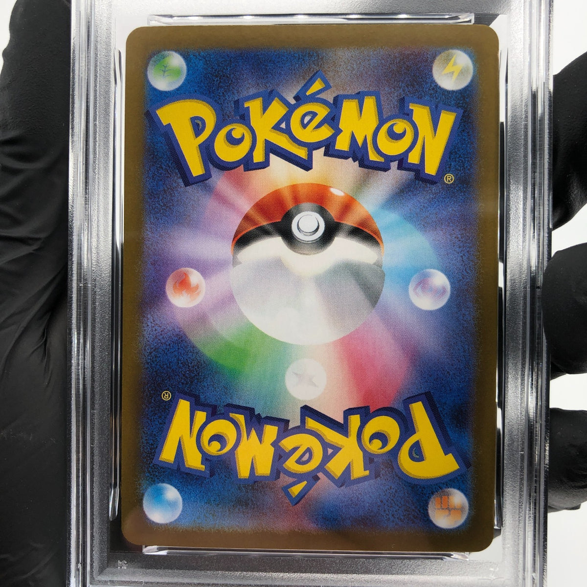 PSA 10 Pokemon Card Serperior 167/086 SAR SV11B Japanese Karte [10] 3