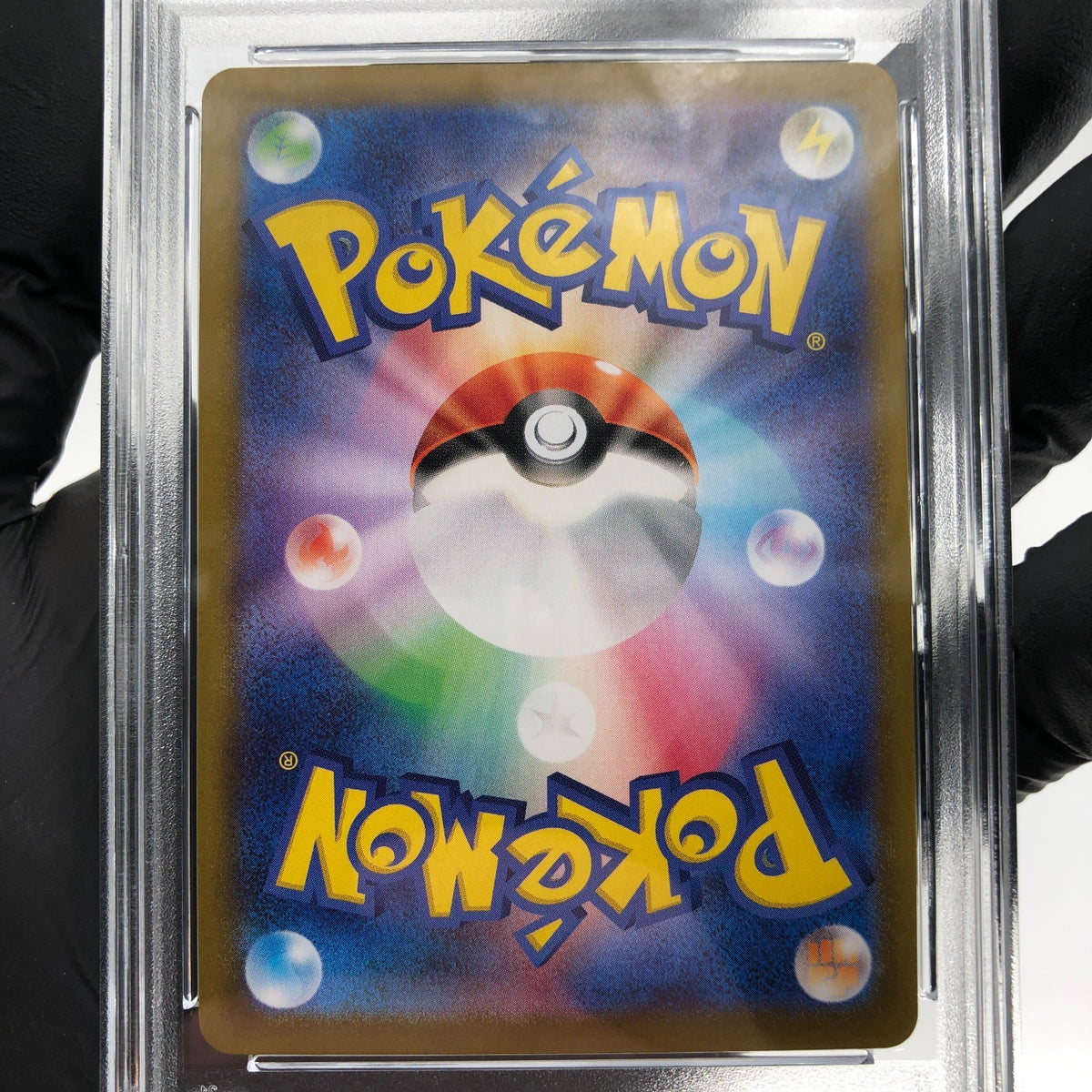 PSA 9 Pokemon Card Pikachu 014/071 C Reverse Foil s10a Japanese Karte [9]