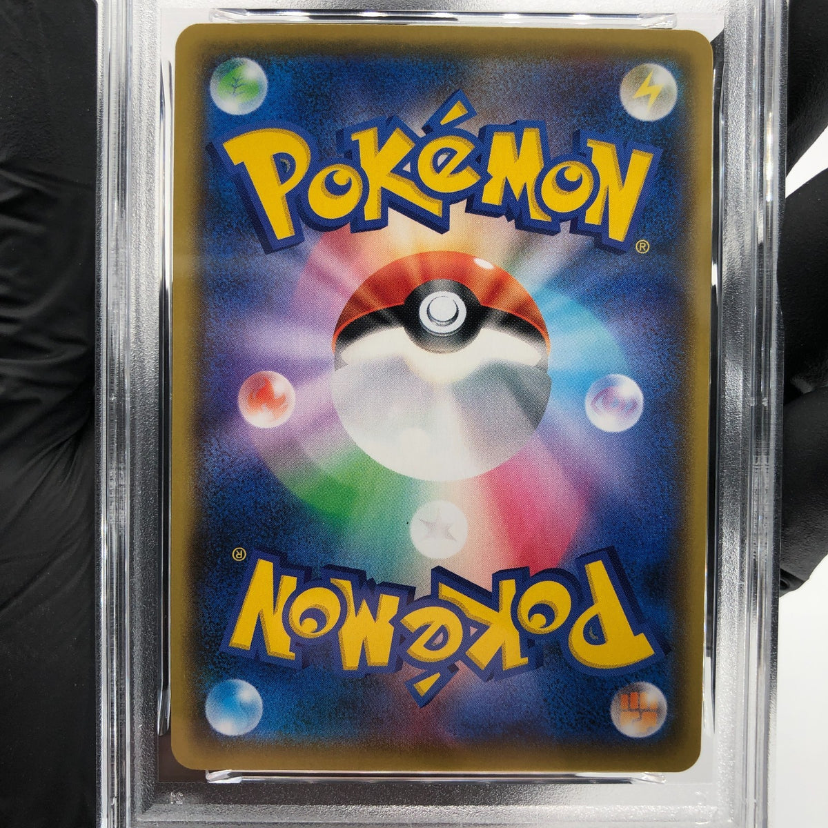 PSA 9 Pokemon Card Umbreon 012/025 Holo 25th S8a-P Japanese Karte [9] 3