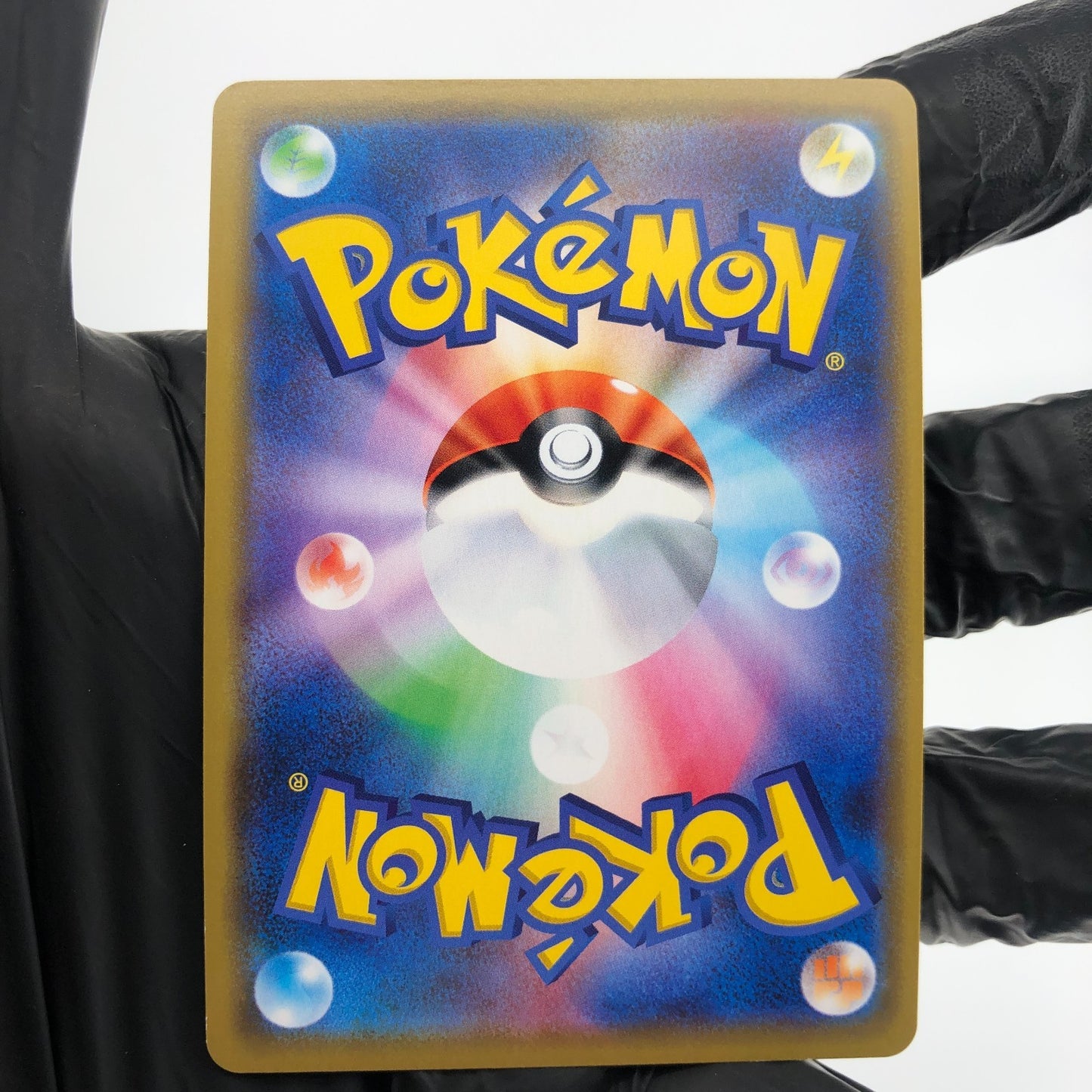 Pokemon Card Venusaur & Snivy GX 001/064 RR Sm11a Japanese Karte [NM]