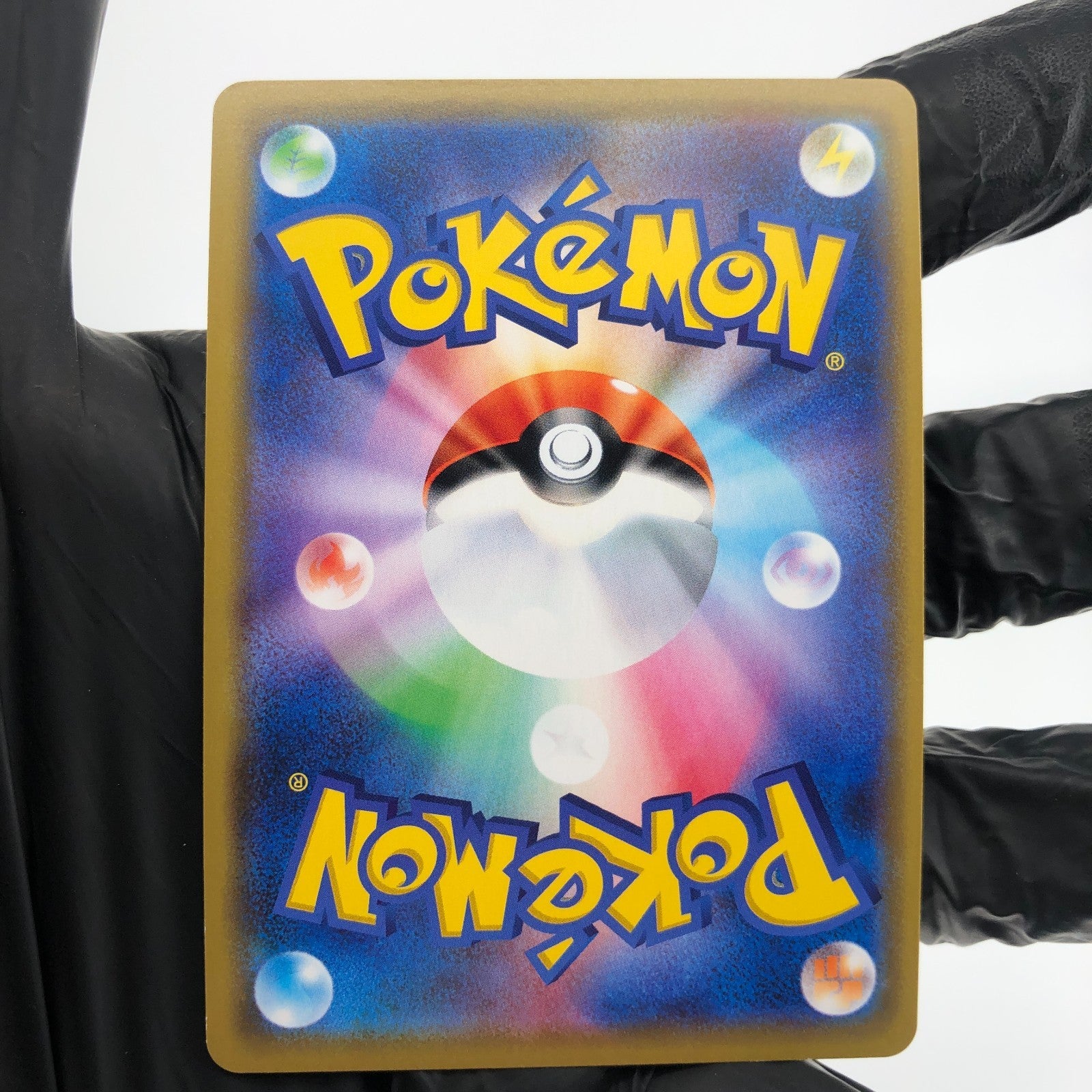Pokemon Card Venusaur & Snivy GX 001/064 RR Sm11a Japanese Karte [NM]