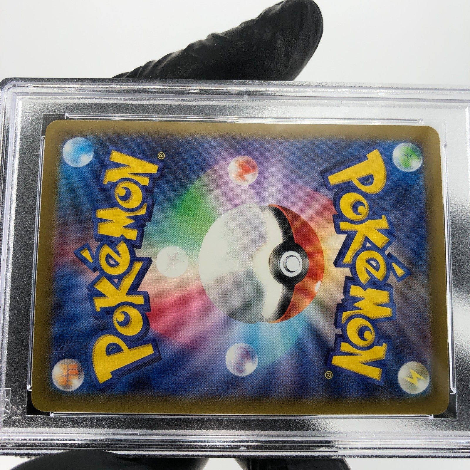 PSA 9 Pokemon Card Psyduck 032/193 Reverse Energy Holo M2a Japanese Karte [9] 4