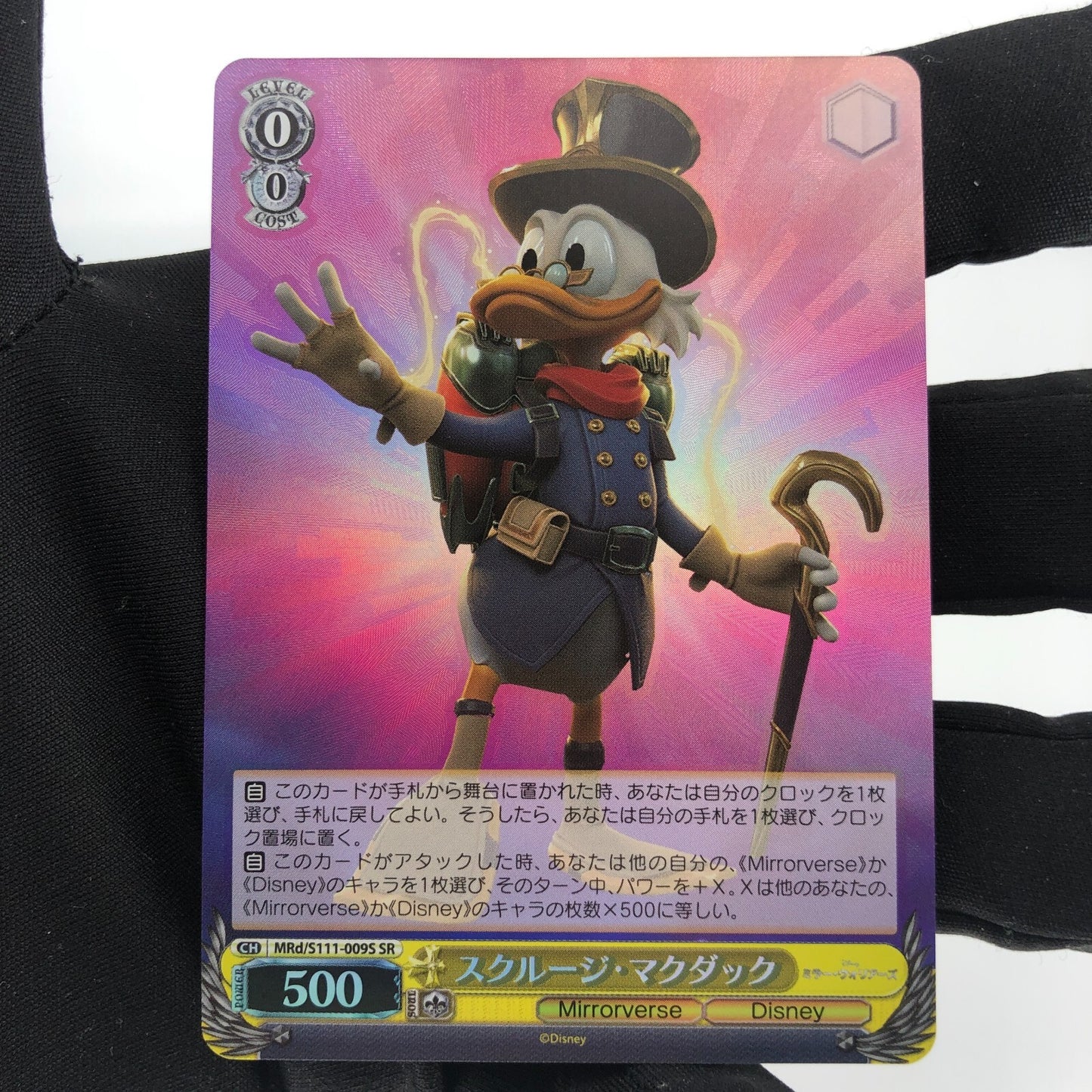 Weiss Schwarz Card Disney Mirrorverse Scrooge McDuck S111-009S SR  [Rank A+]