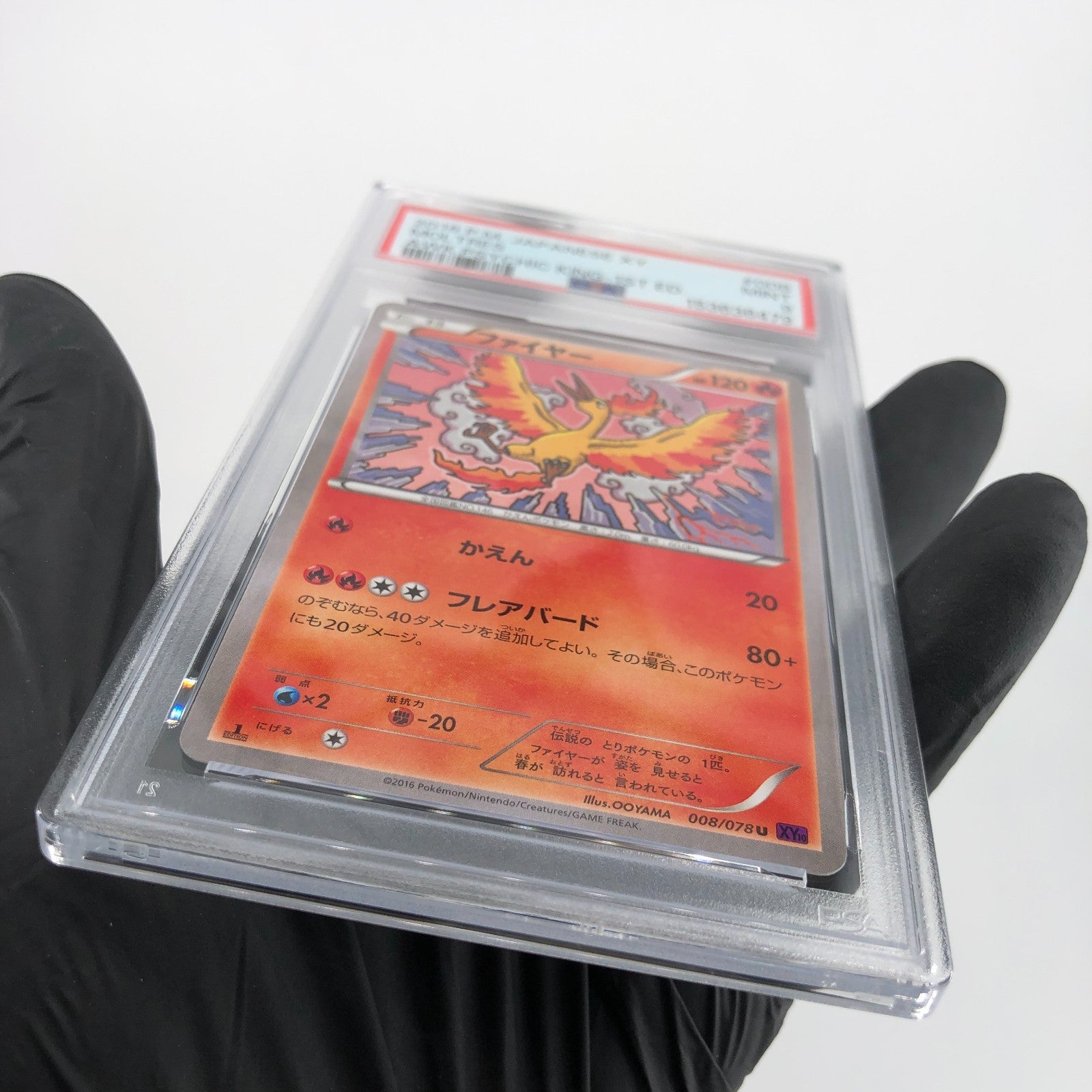 PSA 9 Pokemon Card Moltres 008/078 U 1.Edition XY10 Japanese Karte [9]