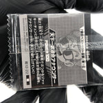 Dragonball Tenkaichi Announcer 12-22 R Wafer DBS Holo japanese [Sealed]