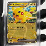 PSA 9 Pokemon Card Pikachu Ex 006/023 MP1 Japanese Karte [9] 2