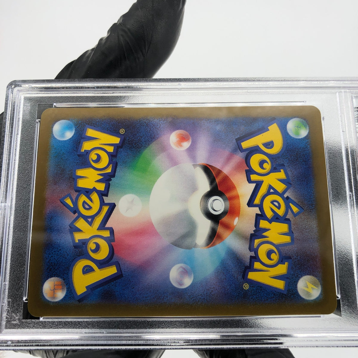 PSA 9 Pokemon Card Froslass Ex 224/193 MA M2a Japanese Karte [9] 8