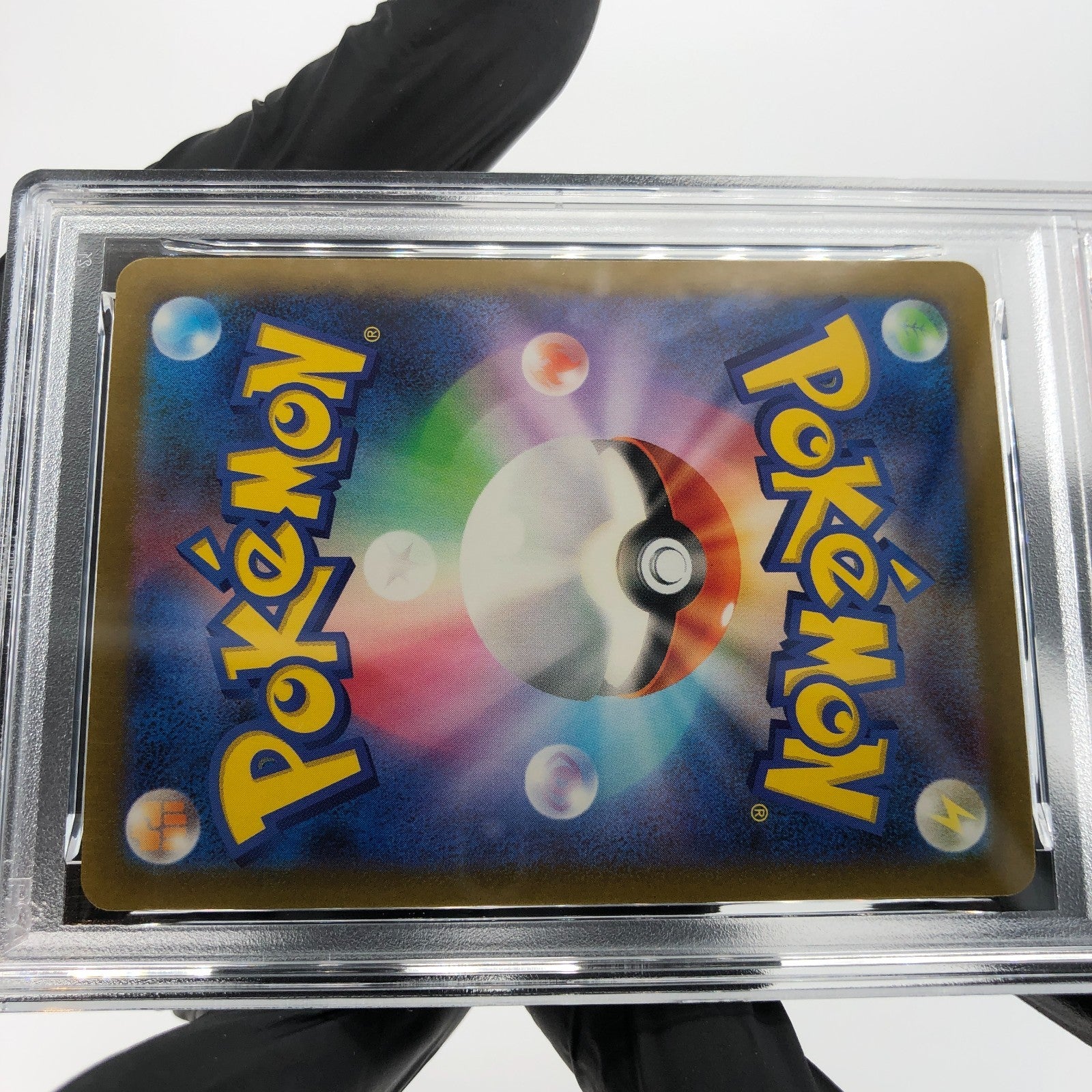 PSA 10 Pokemon Card Clefable 014/032 Holo CLL Japanese Karte [10] 2