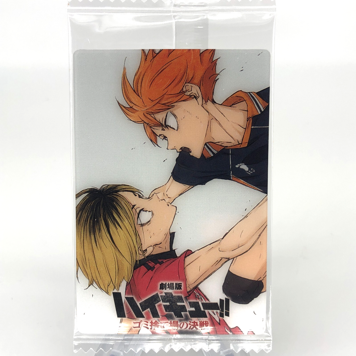 Haikyu!! Card Wafer Shoyo Hinata No.20 Holo japanese [Sealed]