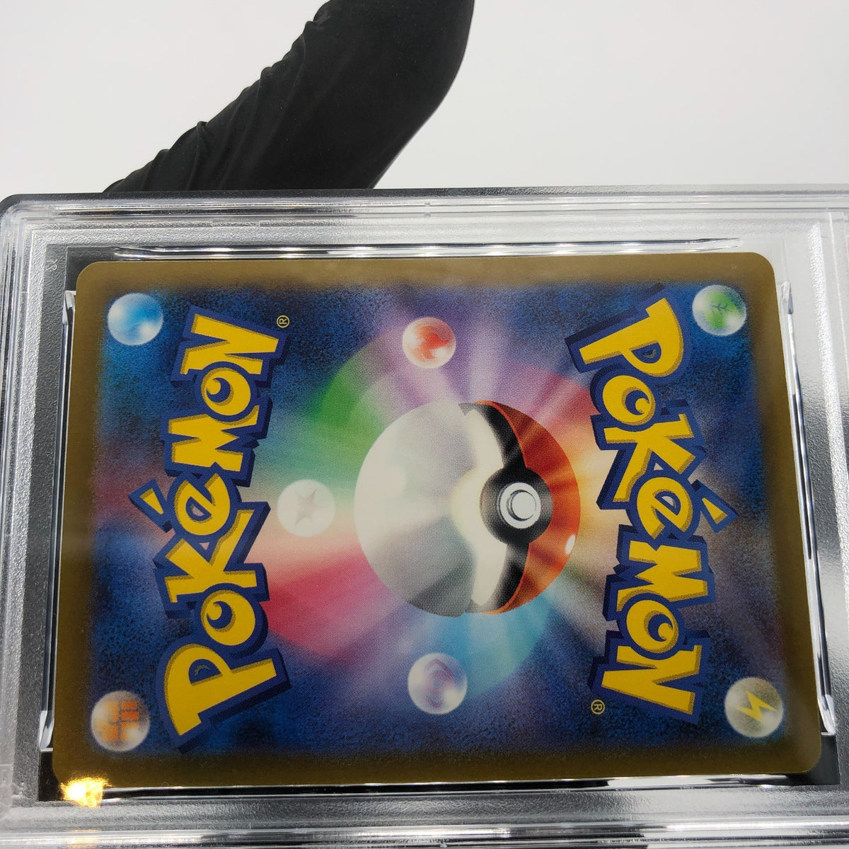 PSA 9 Pokemon Card Charmander 001/032 Holo CLL Japanese Karte [9]