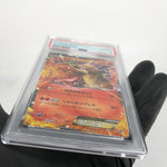 PSA 10 Pokemon Card Charizard Ex 010/072 Holo 20th Anniversary Japanese [10] 2