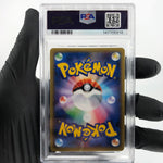 PSA 9 Pokemon Card Snorlax GX 001/SM-P Promo Holo Japanese Karte [9]