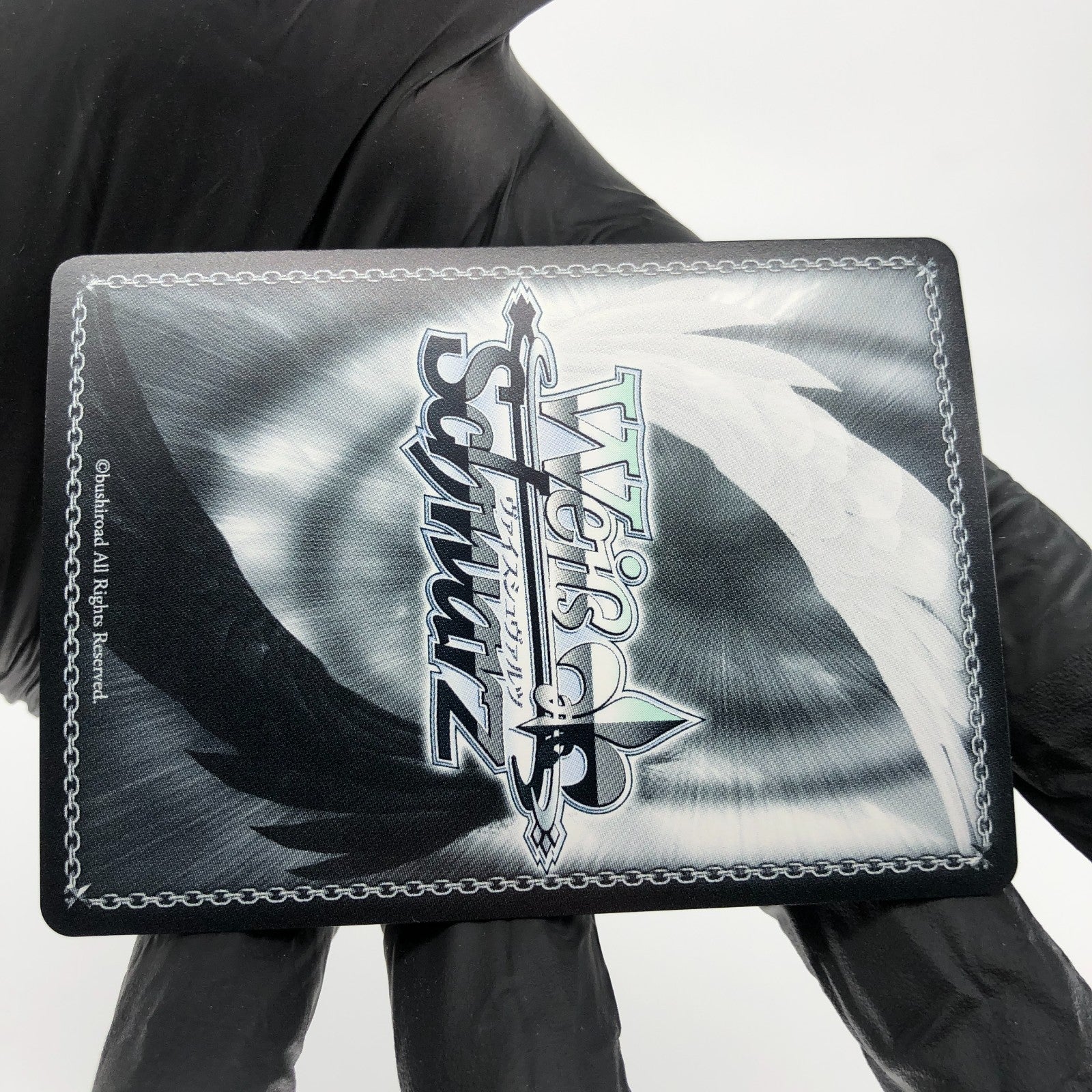 Weiss Schwarz Card Chika Komari W126-053SP SP Losing Heroines Japanese [Mint]