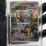 PSA 9 Pokemon Card Machoke 177/165 AR SV2a Japanese Karte [9]