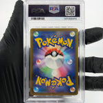 PSA 9 Pokemon Card Misdreavus 202/193 AR M2a Japanese Karte [9] 8