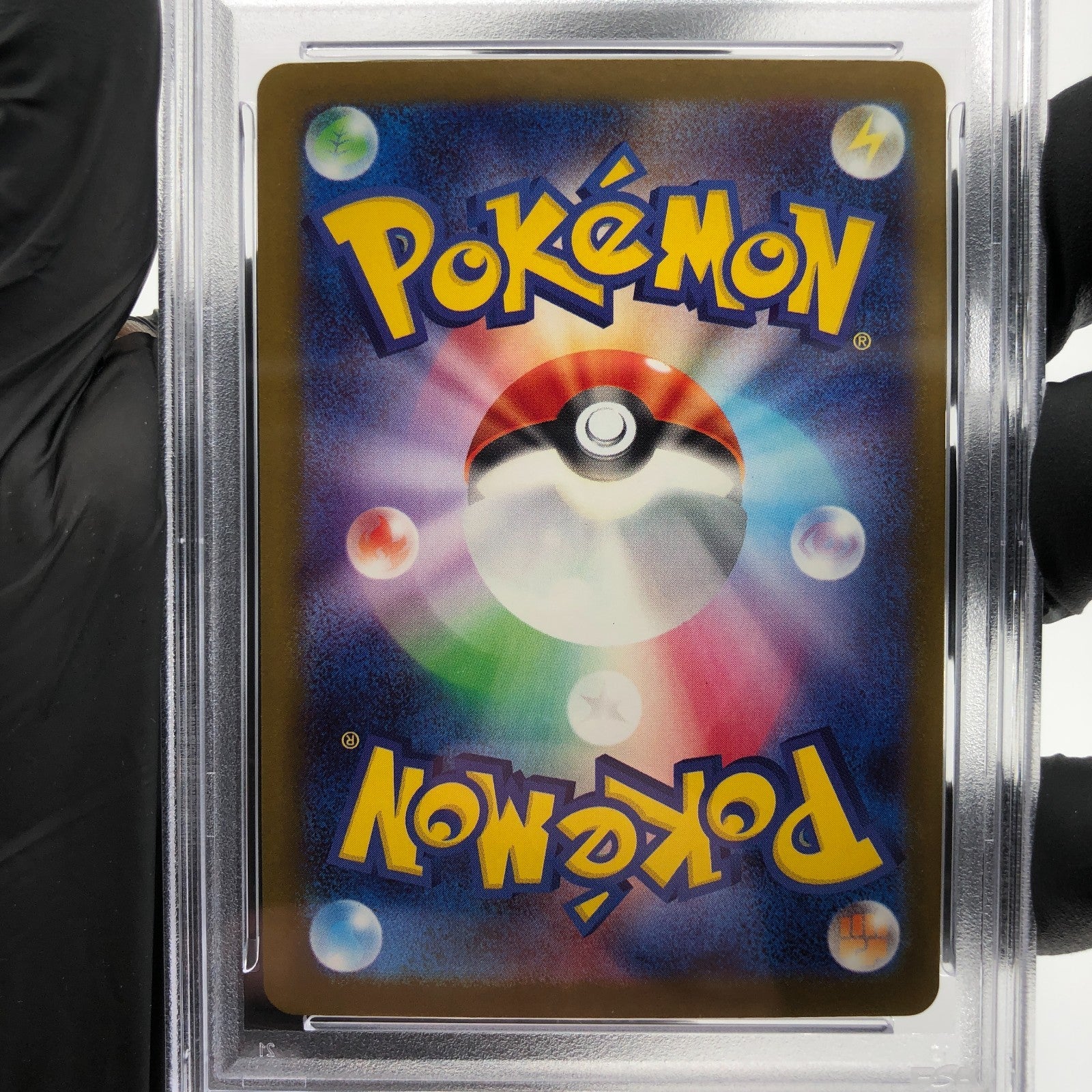 PSA 9 Pokemon Card Gardevoir 226/193 MA M2a Japanese Karte [9] 3