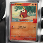PSA 10 Pokemon Card Fuecoco 018/M-P McDOnalds Promo Japanese Karte [10] 2