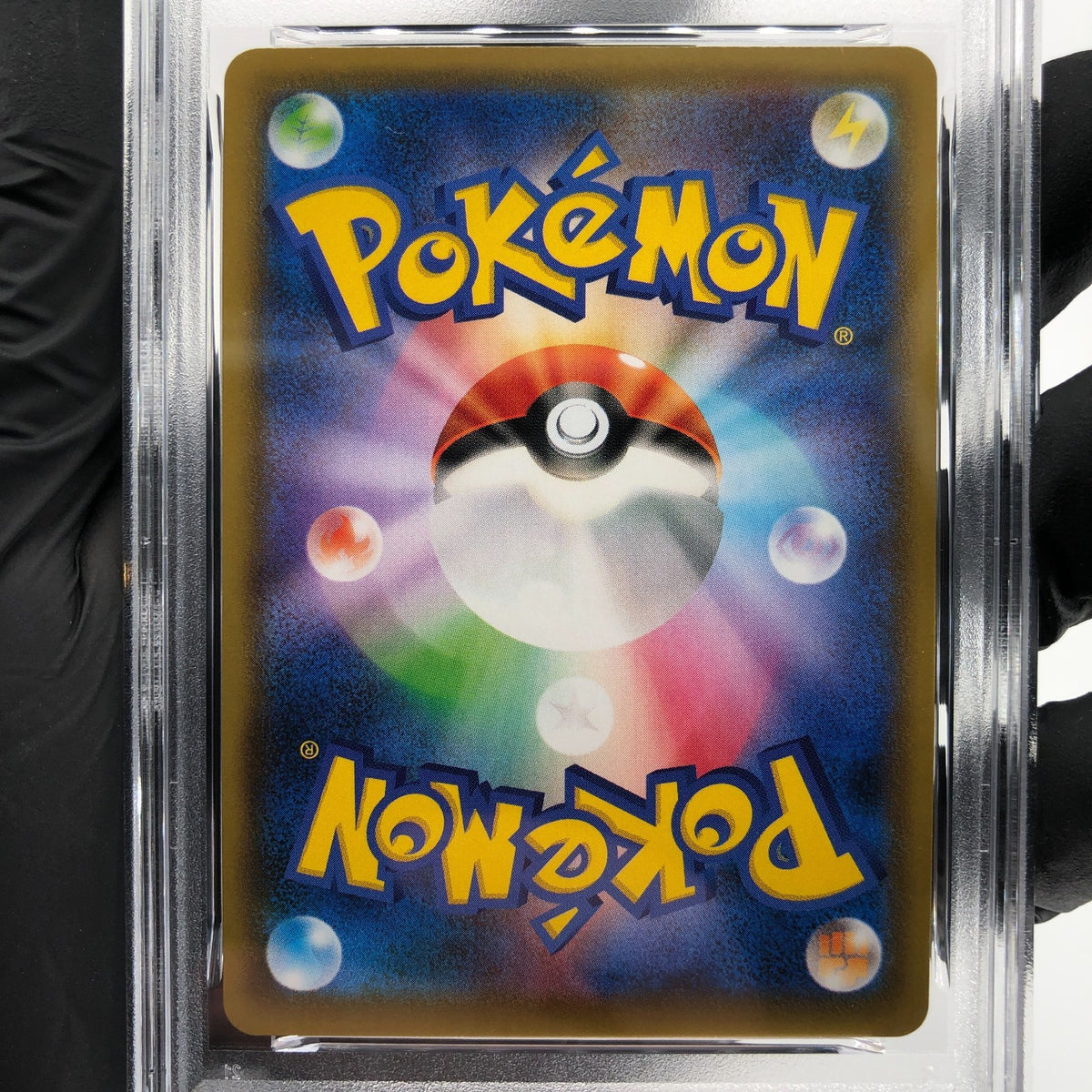 PSA 10 Pokemon Card Gyarados V 070/067 SR S7R Japanese Karte [10]