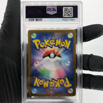 PSA 10 Pokemon Card Helioptile 070/063 AR M1S Japanese Karte [10] 4