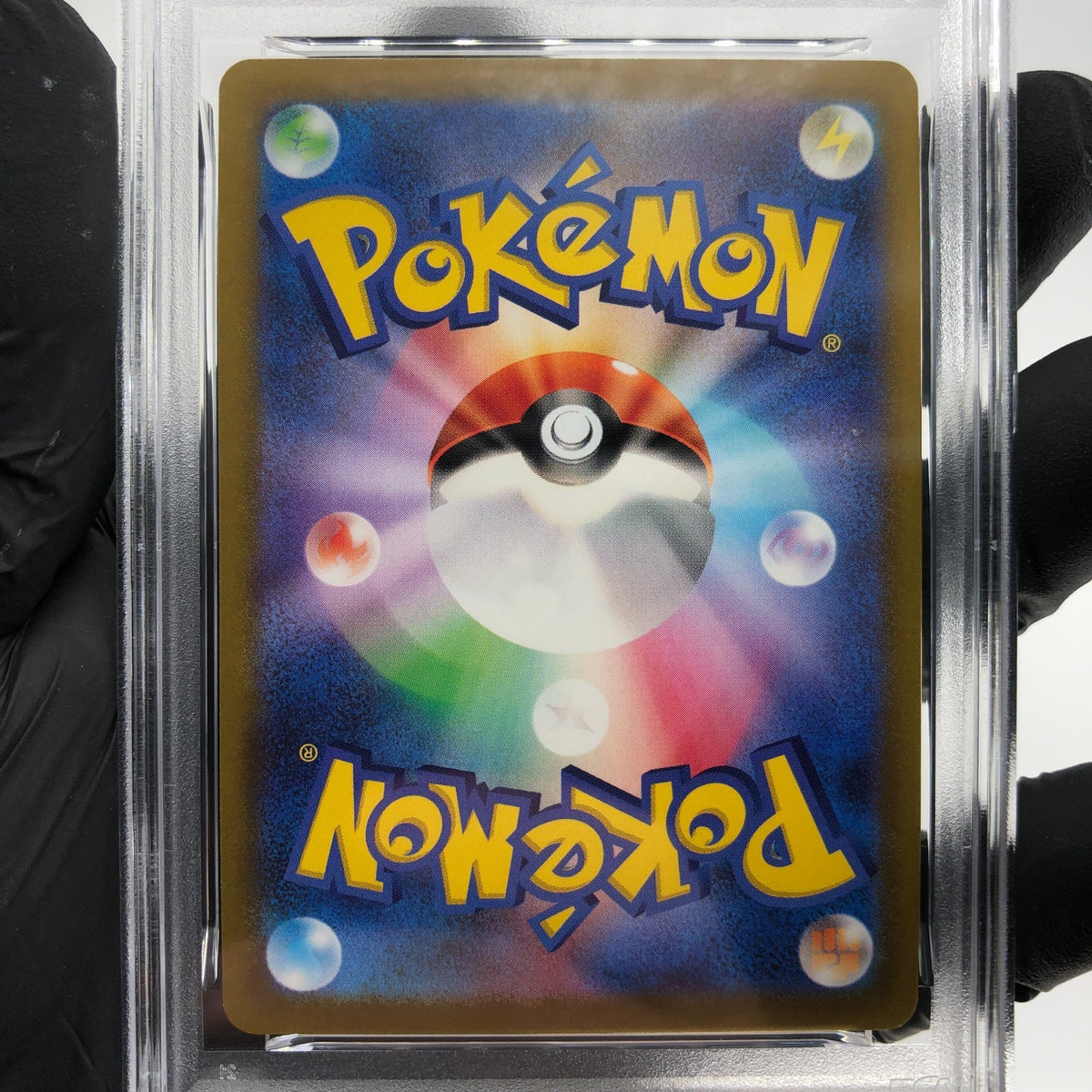 PSA 9 Pokemon Card Blastoise 018/071 K Radiant S10b 2022 Go Japanese Karte [9]