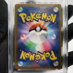 PSA 9 Pokemon Card Blastoise 018/071 K Radiant S10b 2022 Go Japanese Karte [9]