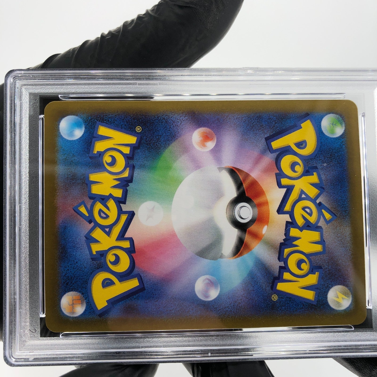 PSA 9 Pokemon Card Wobbuffet 103/098 AR SV10 Team Rocket Japanese Karte [9] 2