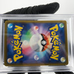 PSA 8 Pokemon Card Froslass Ex 224/193 MA M2a Japanese Karte [8]
