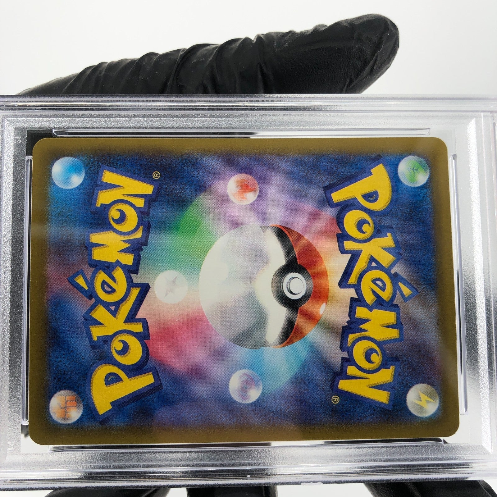 PSA 8 Pokemon Card Froslass Ex 224/193 MA M2a Japanese Karte [8]