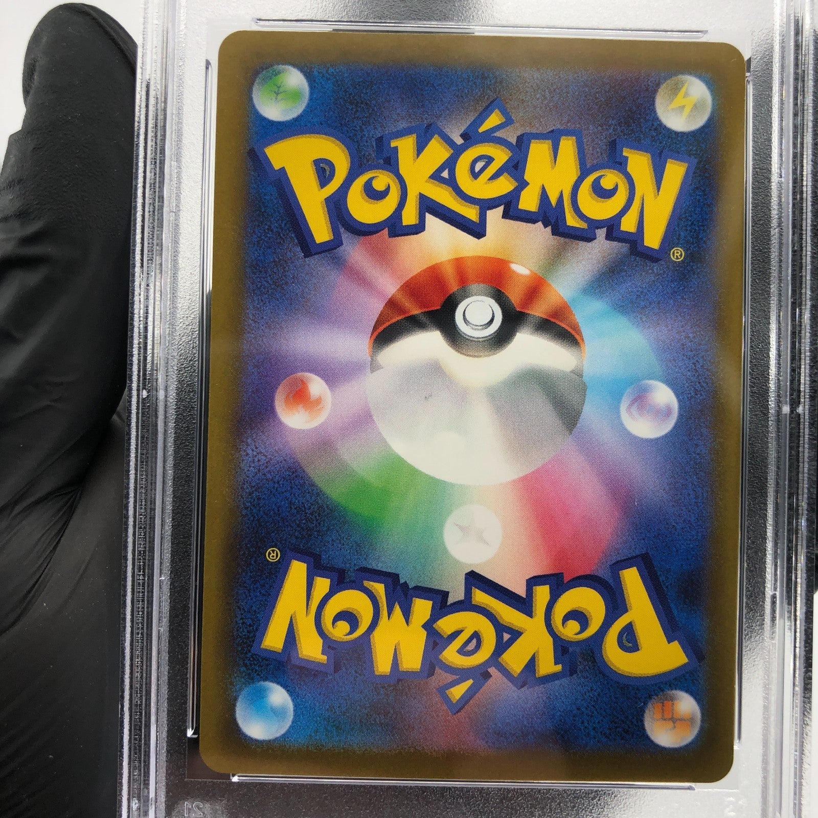 PSA 9 Pokemon Card Mimikyu 079/193 M2a Team Rocket  Holo Japanese Karte [9]