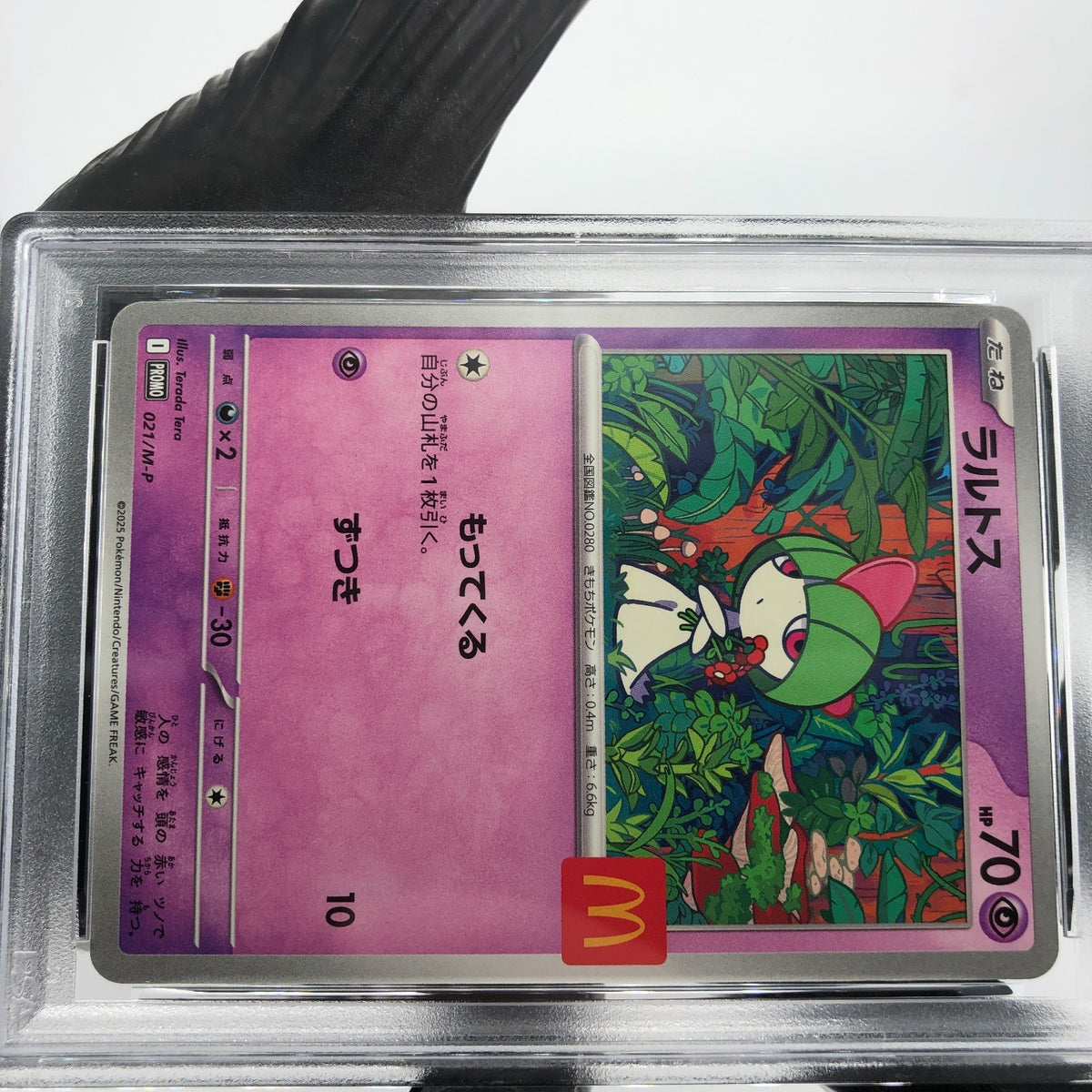 PSA 9 Pokemon Card Ralts 021/M-P McDOnalds Promo Japanese Karte [9] 2