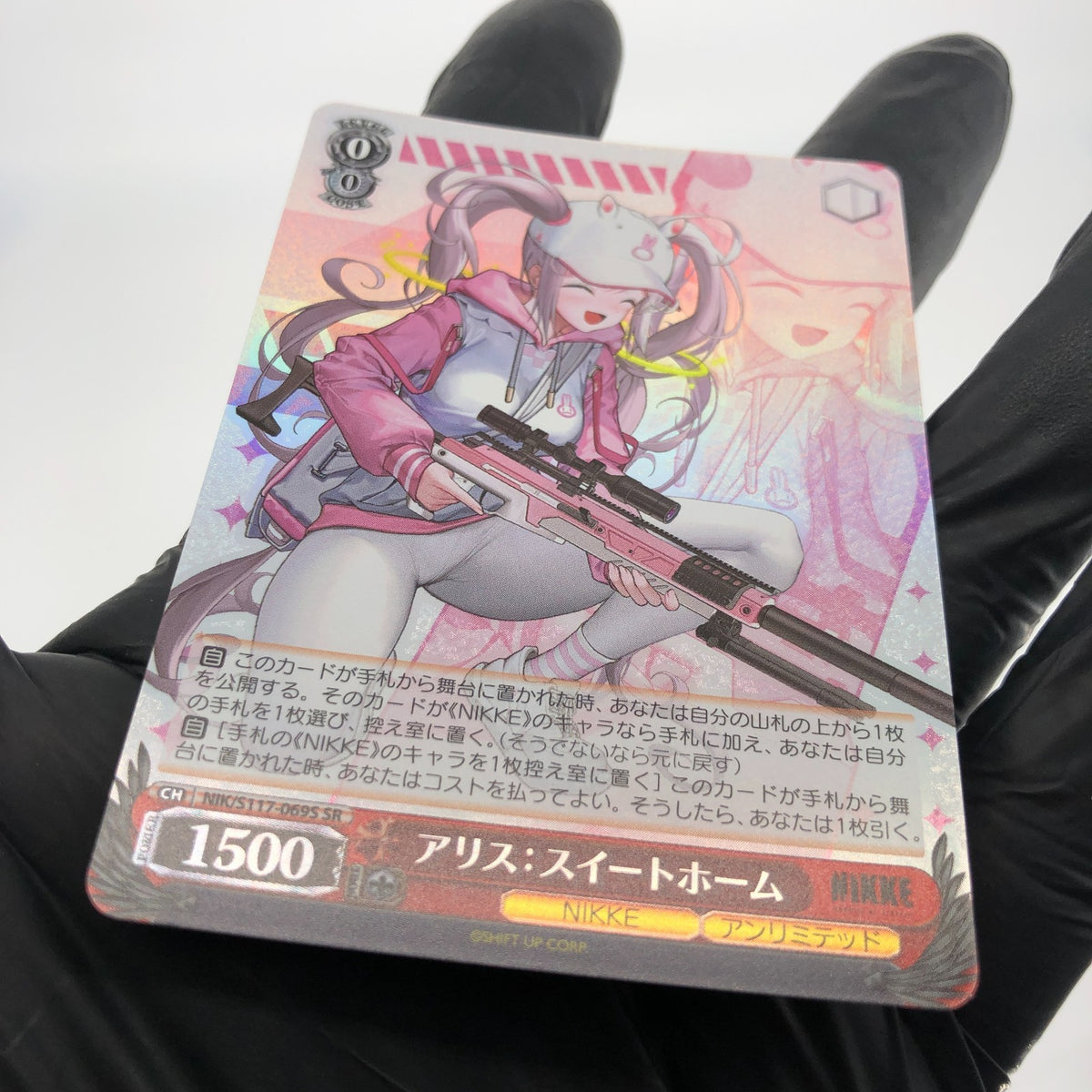 Weiss Schwarz Card Alice S117-069S SR Nikke Japanese [NM]