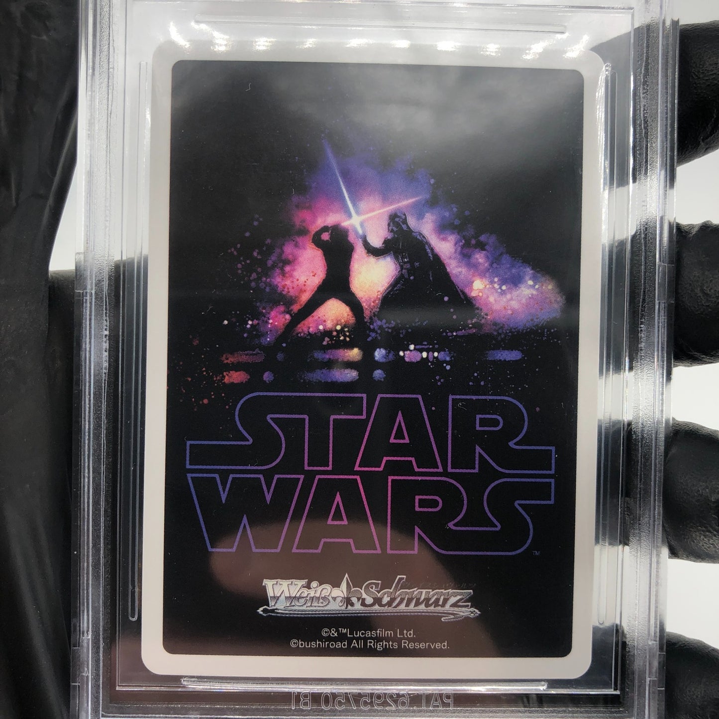 Weiss Schwarz BGS 10 Star Wars Vol.2 SE47-07FOP Rancor Boba Fett [10]