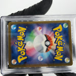 PSA 9 Pokemon Card Misdreavus  202/193 AR M2a Japanese Karte [9]