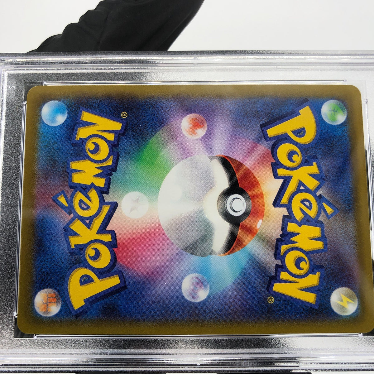 PSA 9 Pokemon Card Braixen 069/068 CHR S11a Japanese Karte [9]