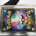 PSA 9 Pokemon Card Braixen 069/068 CHR S11a Japanese Karte [9]