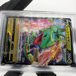 PSA 10 Pokemon Card Rayquaza V 210/S-P Promo 2021 Holo Japanese Karte [10] 3