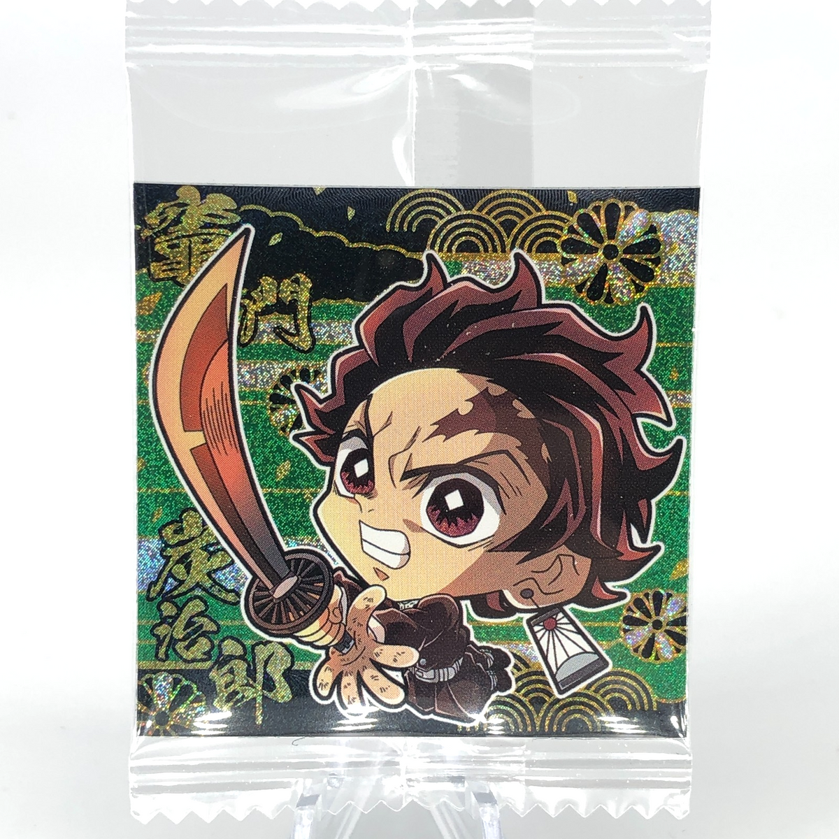 Demon Slayer Tanjiro 10-17 Three Star Wafer Japanese [Sealed]