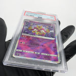 PSA 9 Pokemon Card Alakazam 005/044 Radiant SVK Japanese Karte [9]