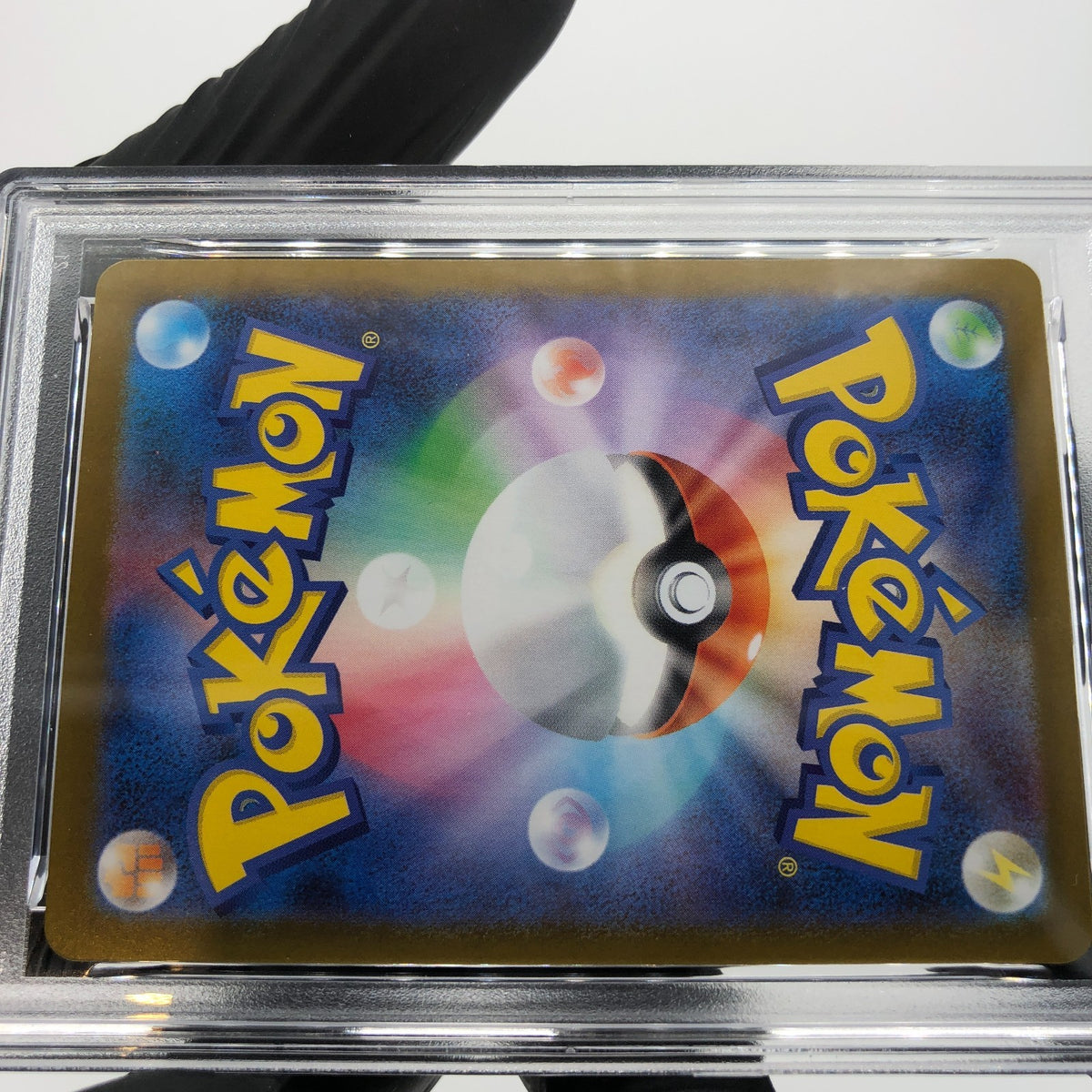 PSA 10 Pokemon Card Inteleon 069/063 AR M1S Japanese Karte [10] 3