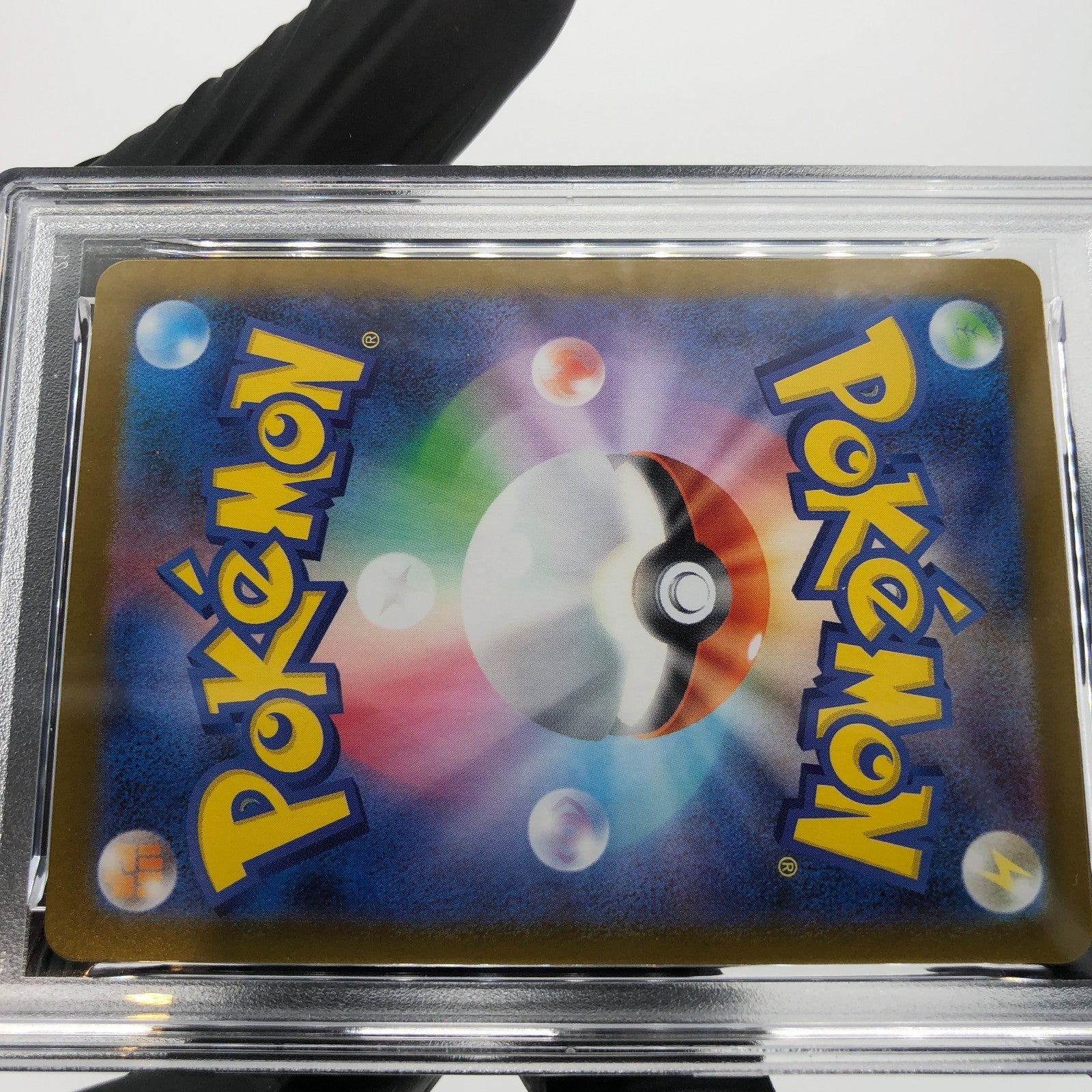 PSA 10 Pokemon Card Inteleon 069/063 AR M1S Japanese Karte [10] 3