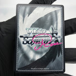 Weiss Schwarz Rose Card Aloe R04-084S SR Interspecies Reviewer Japan [Mint]