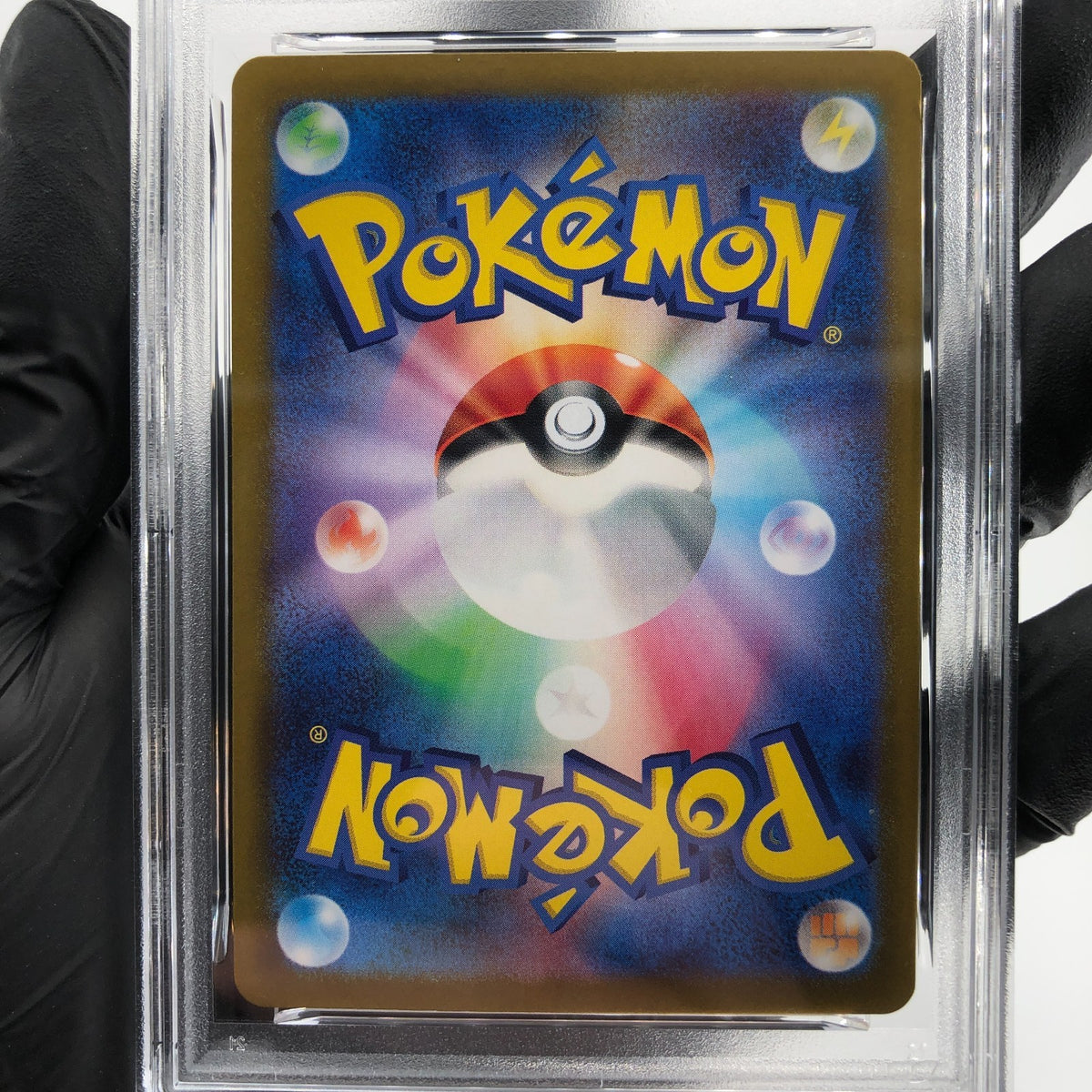PSA 8 Pokemon Card Noibat 111/100 AR SV9 Japanese Karte [8]