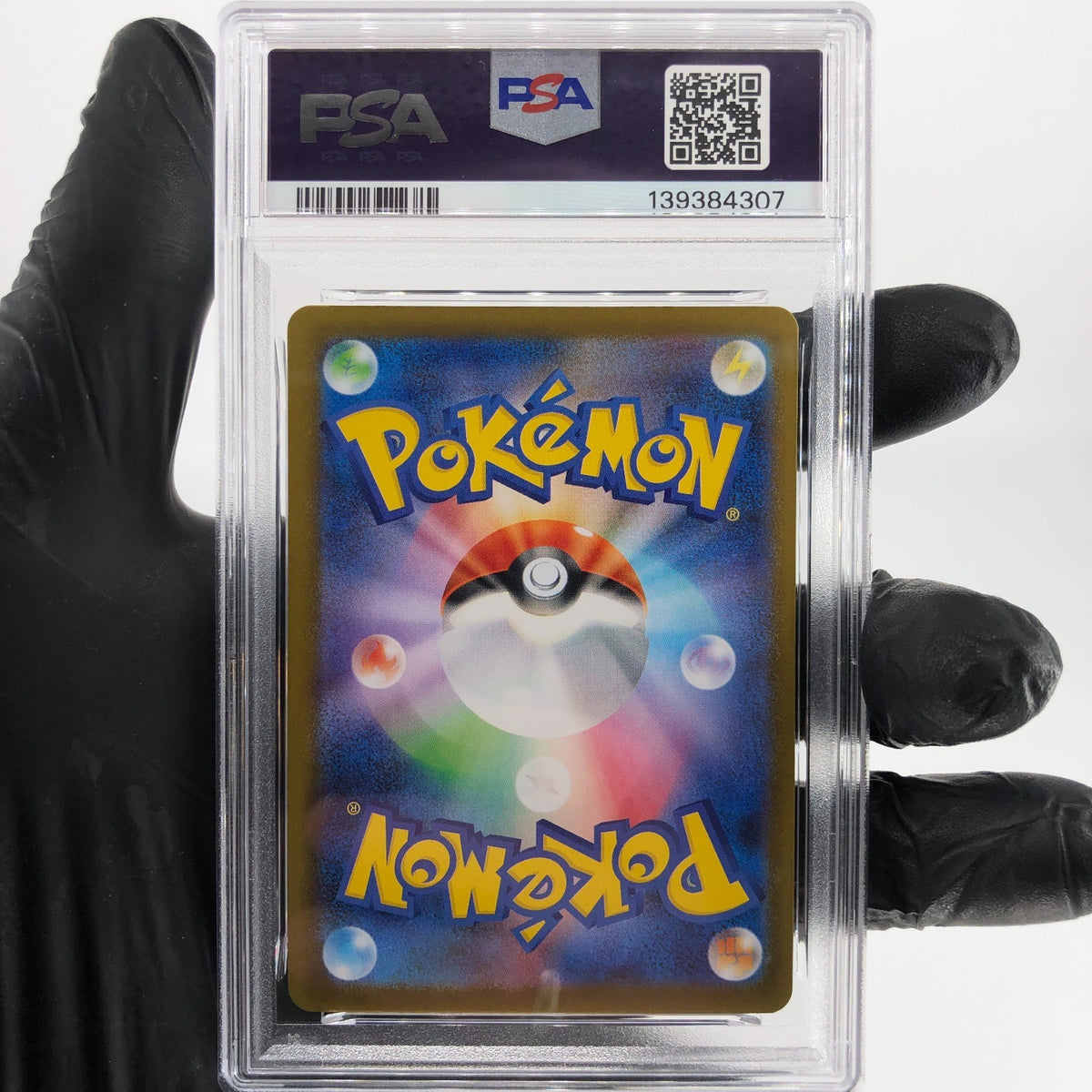 PSA 9 Pokemon Card Ambipom 092/080 AR M2 Japanese Karte [9] 4
