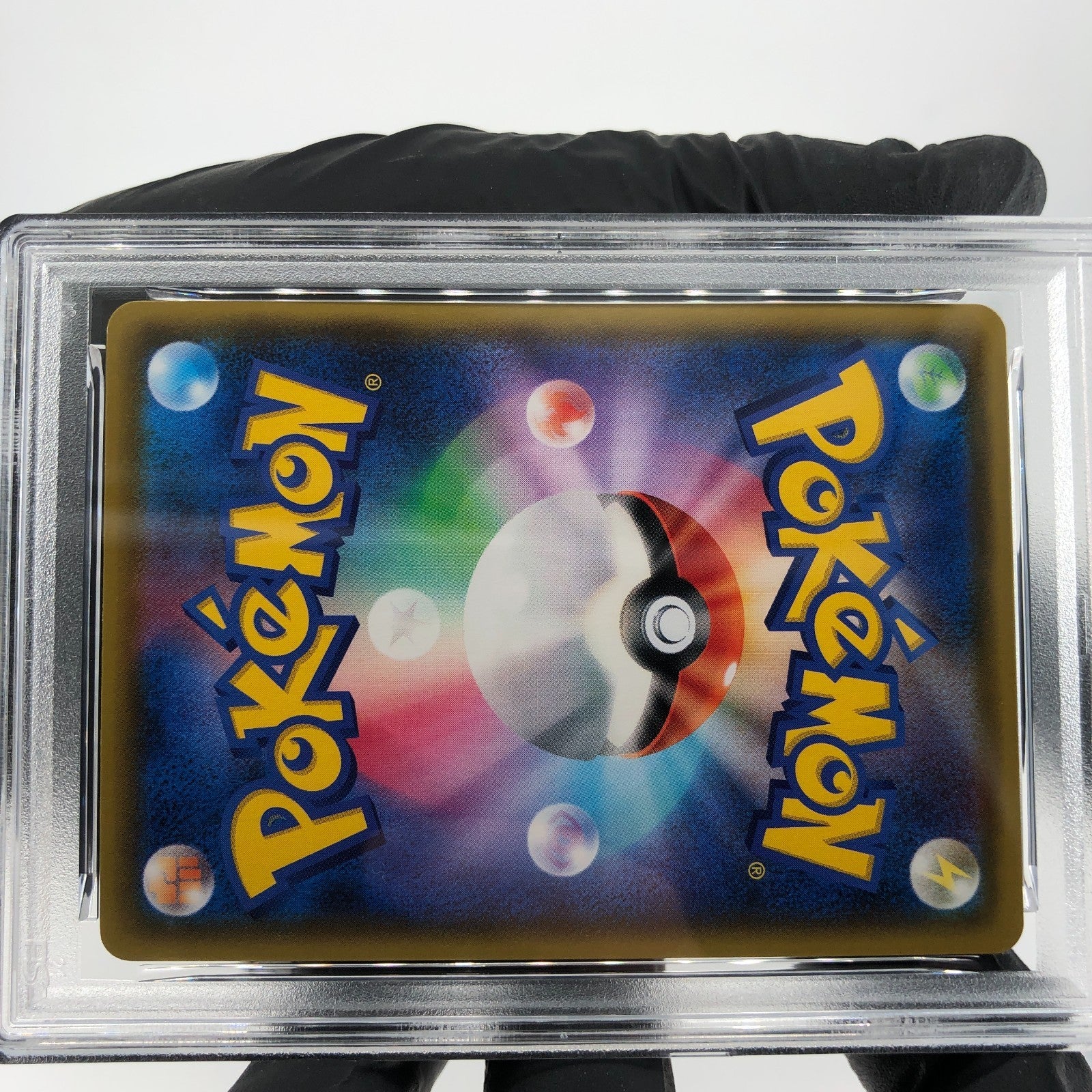 PSA 9 Pokemon Card Pikachu 122/S-P Promo  Japanese Karte [9]