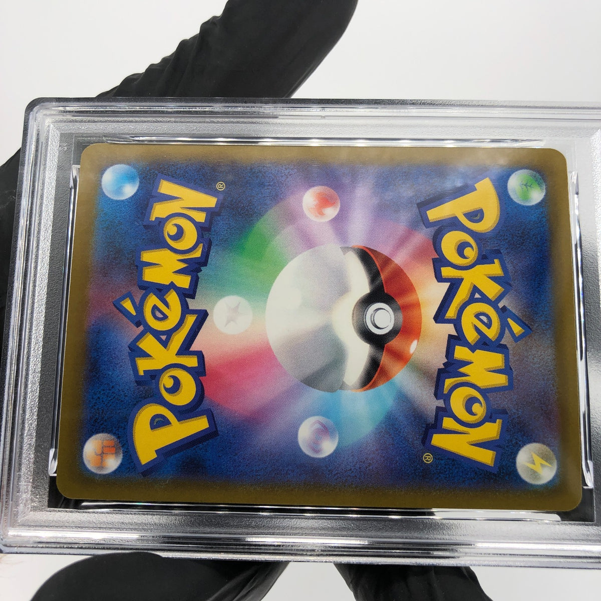 PSA 9 Pokemon Card Scrafty 231/193 MA Team Rocket M2a Japanese Karte [9] 2
