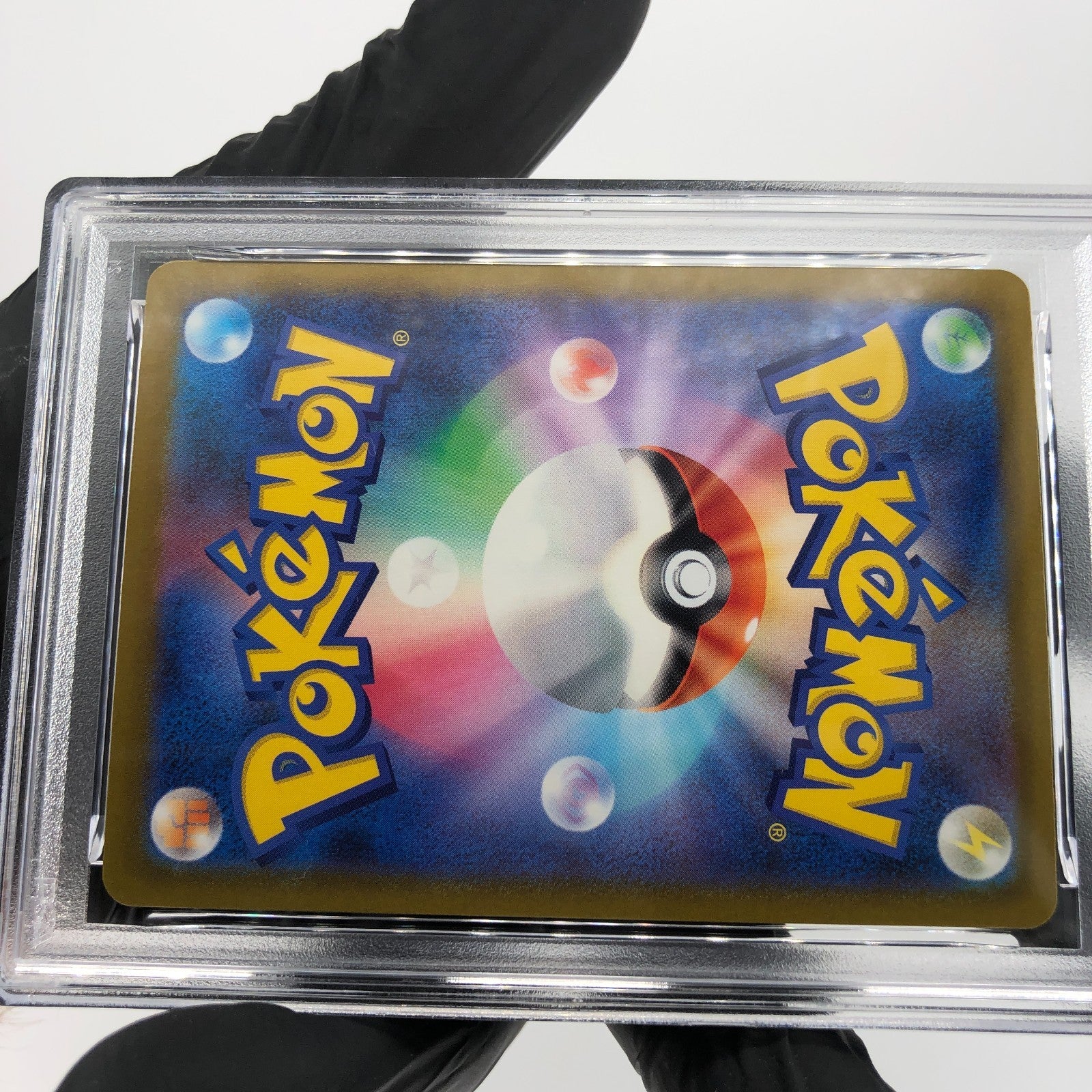 PSA 9 Pokemon Card Scrafty 231/193 MA Team Rocket M2a Japanese Karte [9] 2
