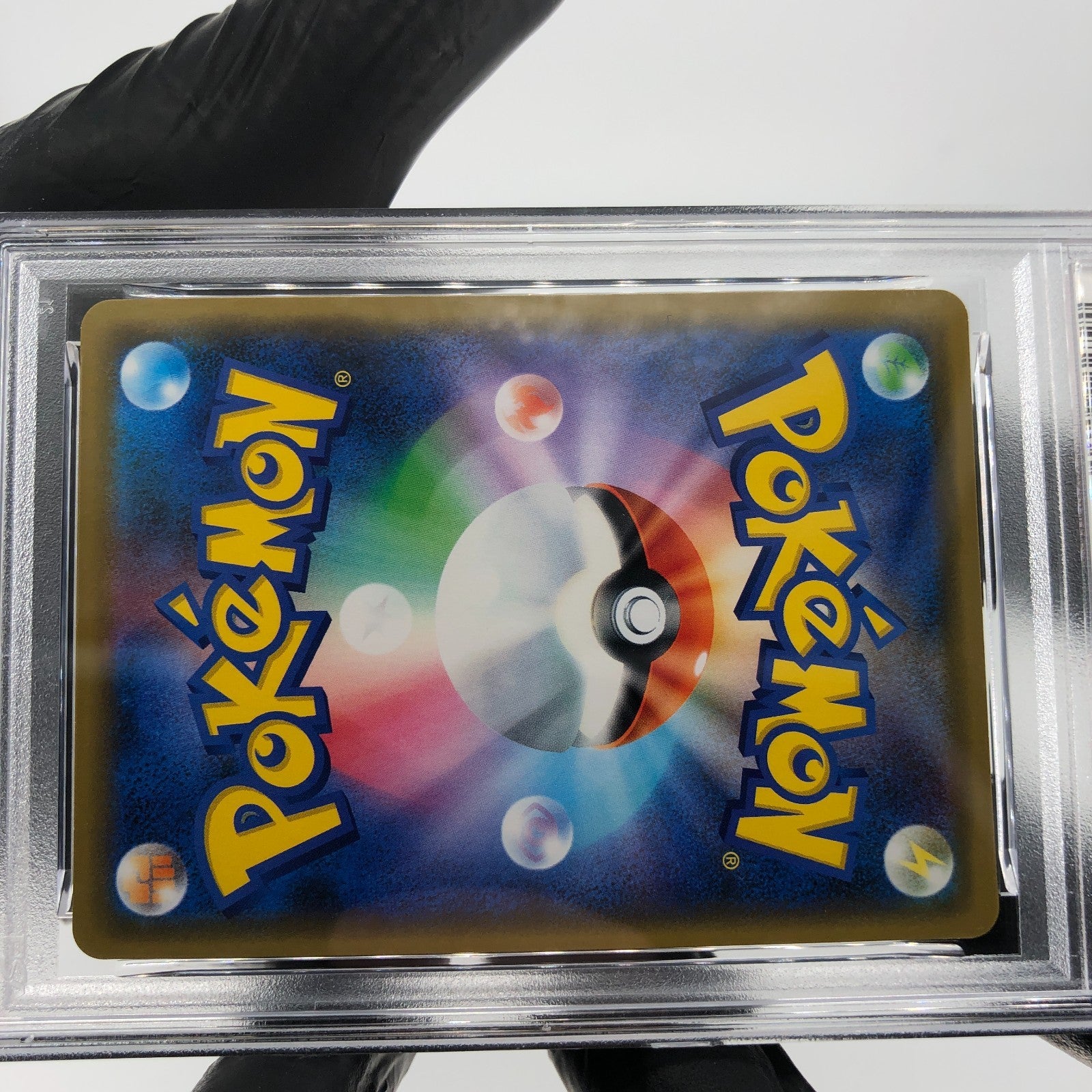PSA 9 Pokemon Card Rayquaza 003/S-P Promo 2019 Japanese Karte [9]
